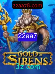 GoldofSirens: Uma Jornada Épica no Mundo dos Jogos