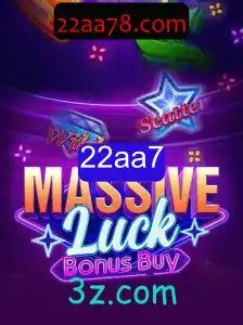 Explorando o Universo de MassiveLuckBonusBuy em 2023