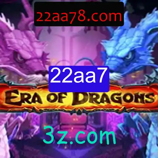 EraOfDragons: Desvendando o Fascinante Mundo do Jogo com a Palavra-chave Secreta 22aa7