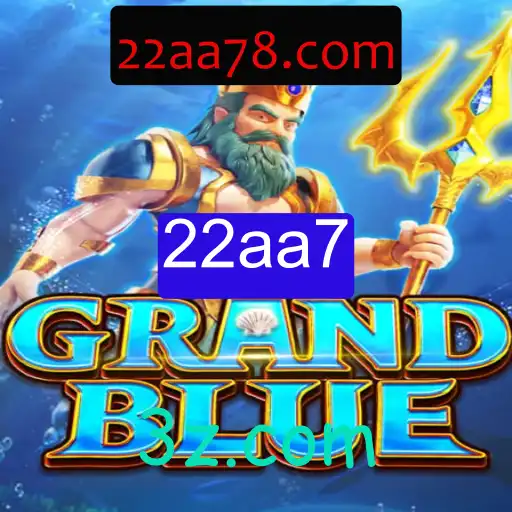 A Inovadora Experiência de Jogo em GRANDBLUE