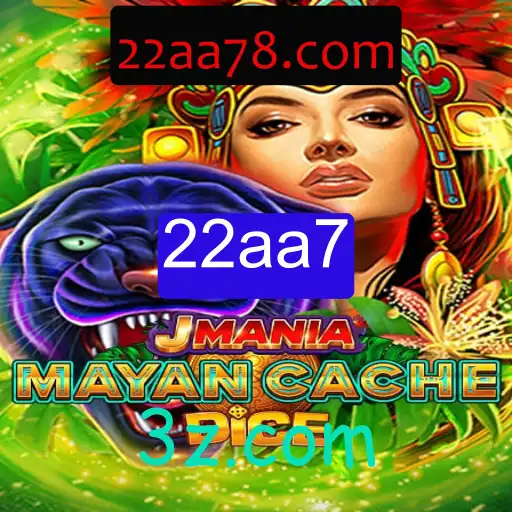 JManiaMayanCacheDice: Uma Imersão no Mundo dos Antigos Mayas
