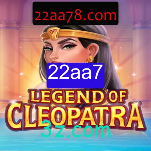 Explorando o Fascinante Mundo do Jogo LegendOfCleopatra