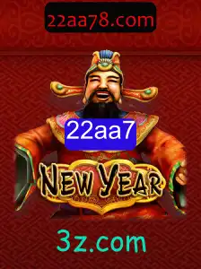 Descubra a Fascinante Experiência de Jogo em NewYear com a Palavra-chave 22aa7