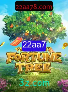 Explorando ProsperityFortuneTree: O Jogo que Une Estratégia e Sorte
