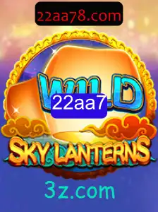 Descubra a Magia do Jogo SkyLanterns