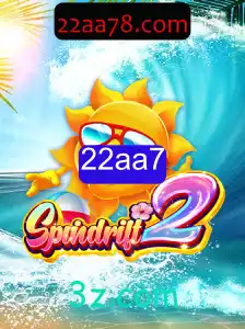 Descobrindo Spindrift2: O Novo Horizonte dos Jogos Rendado à Palavra-Chave 22aa7