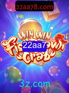 Descubra o Fascinante Mundo de WinWinFishPrawnCrab: Uma Jornada no Universo dos Jogos Tradicionais