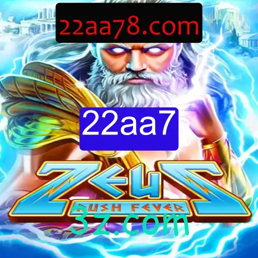 Descubra o Mundo Empolgante de ZeusRushFever: Onde Mito e Aventura se Encontram