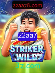 Descobrindo o Empolgante Mundo de StrikerWILD: Um Guia Completo
