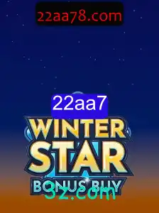 Explorando WinterStarBonusBuy: Um Mergulho Nas Regras e Inovações do Jogo